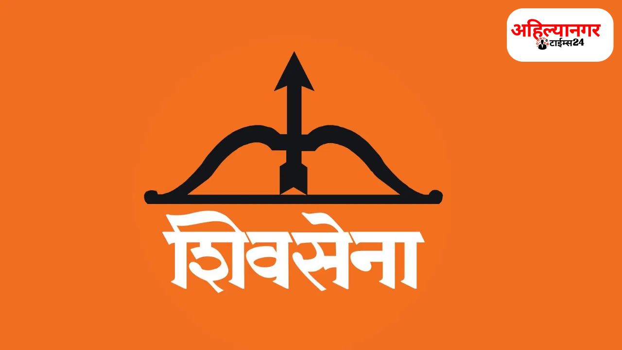 SHIVSENA NEWS