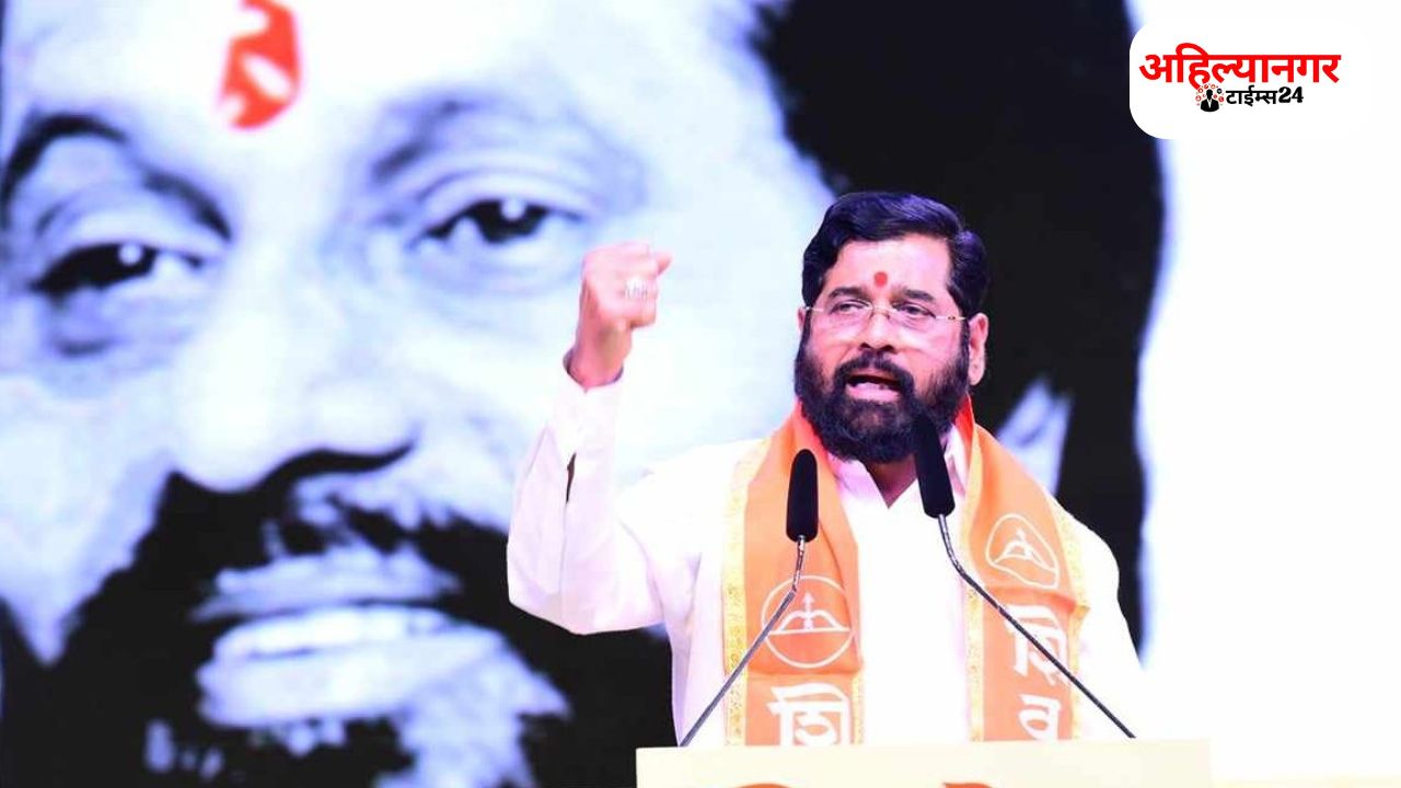 Maharashtra Politics