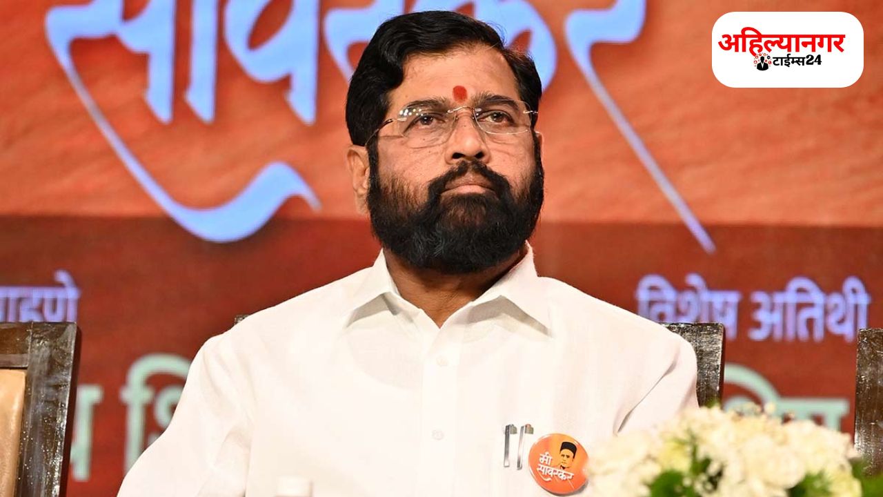 Maharashtra Politics