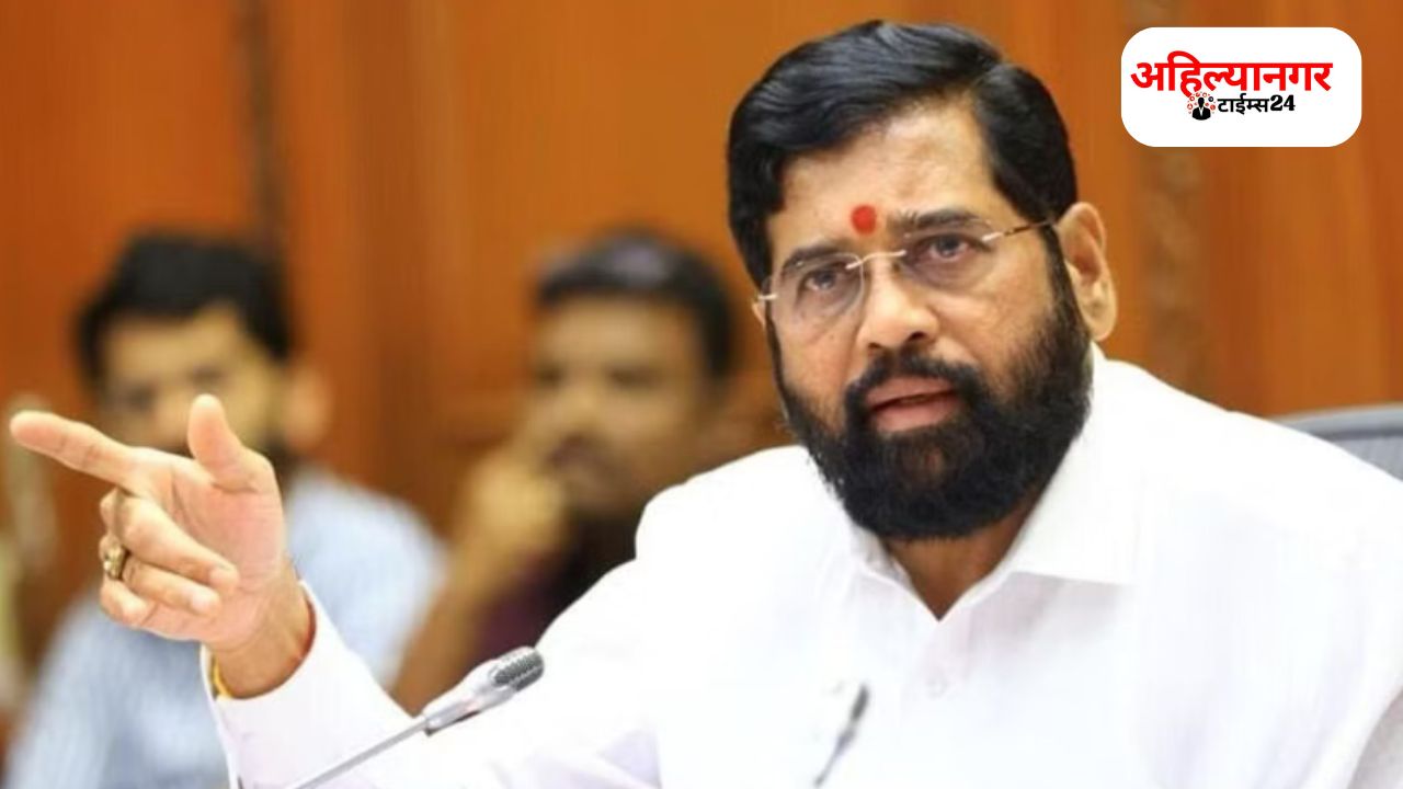 Maharashtra Politics