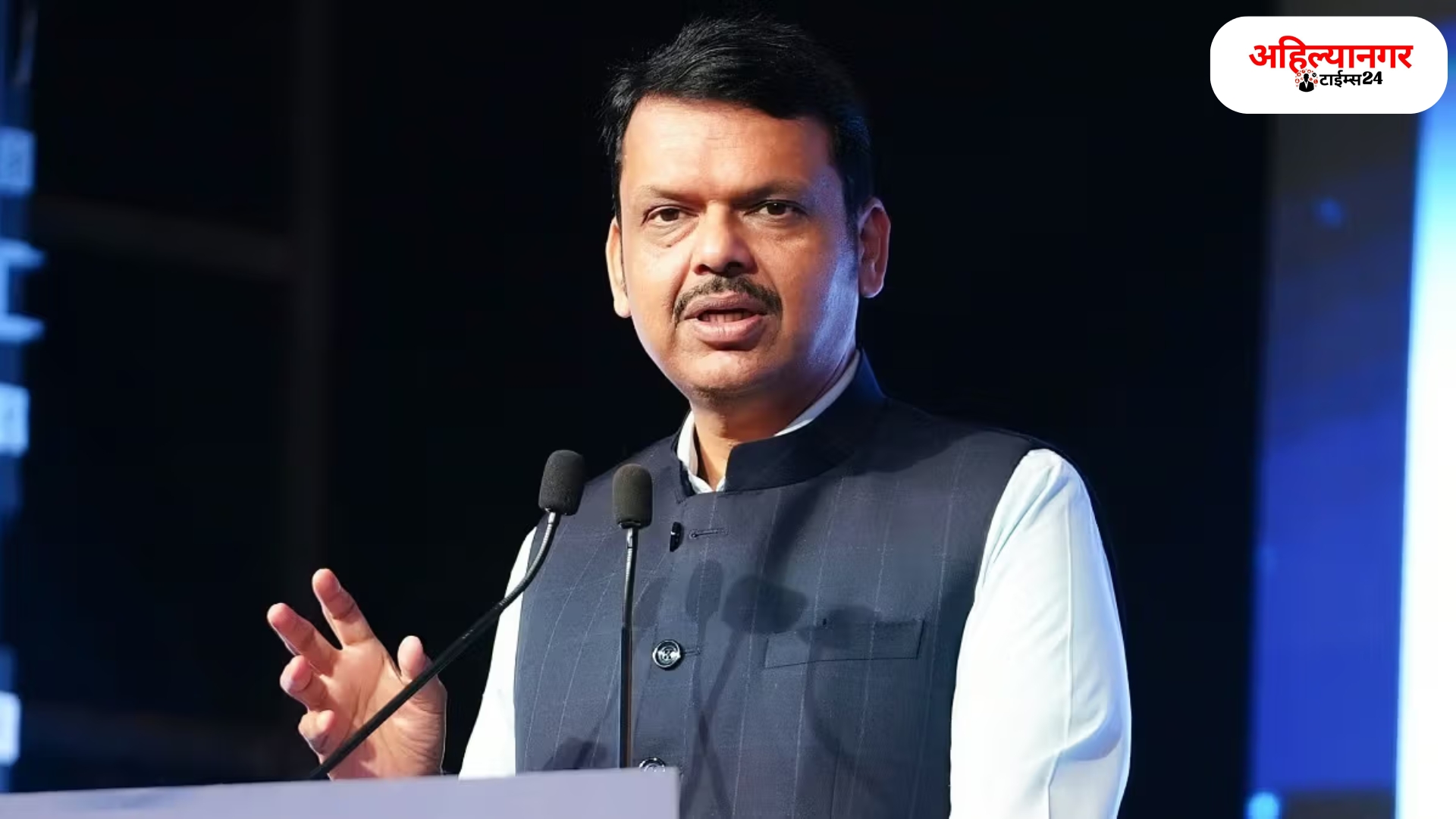 DEVENDRA FADNAVIS