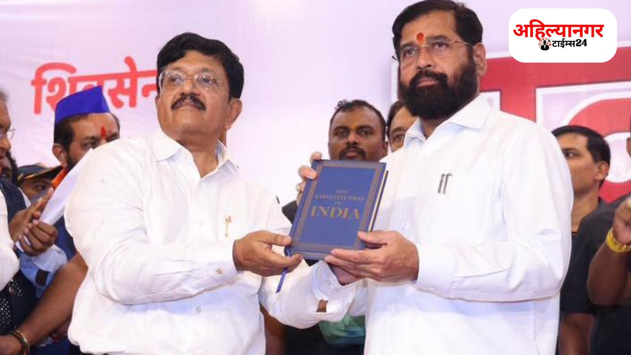 MAHARASHTRA POLITICS