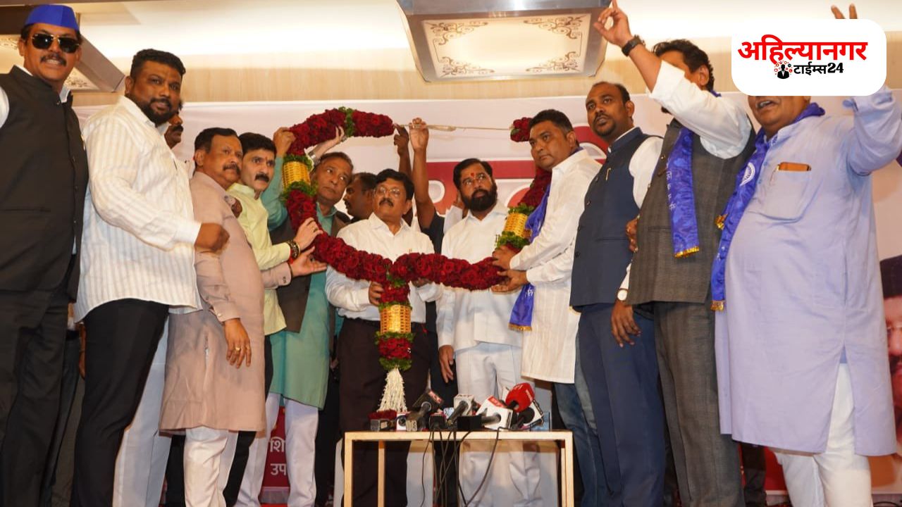 MAHARASHTRA POLITICS