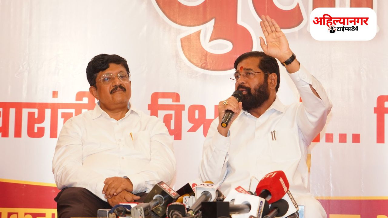 MAHARASHTRA POLITICS