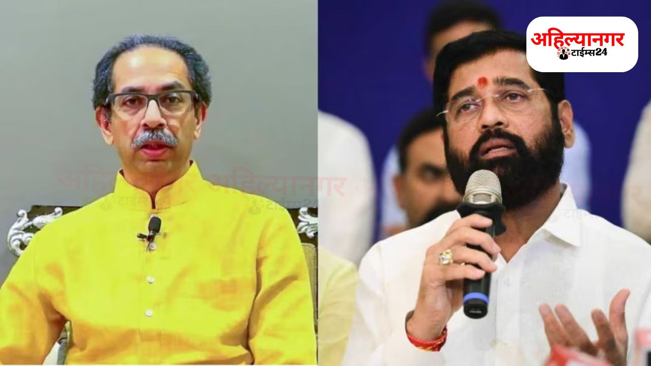 uddhav thackeray