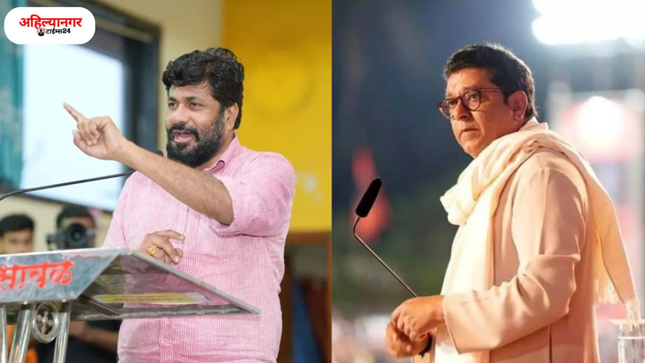 KADU VS THACKERAY