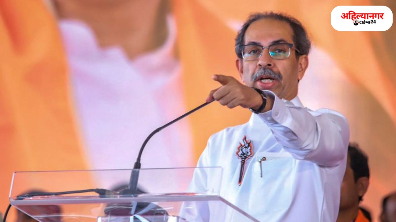 UDDHAV THACKERAY