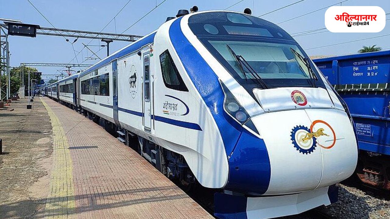 VANDE BHARAT EXPRESS