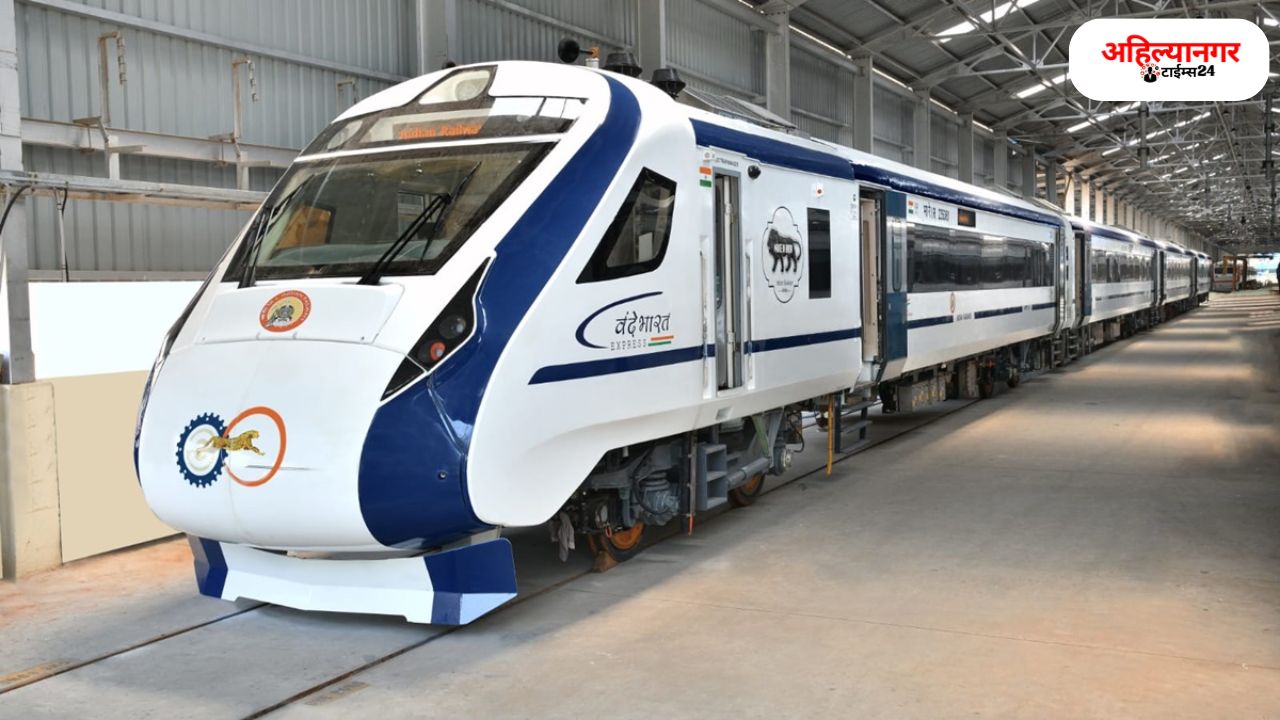 VANDE BHARAT EXPRESS