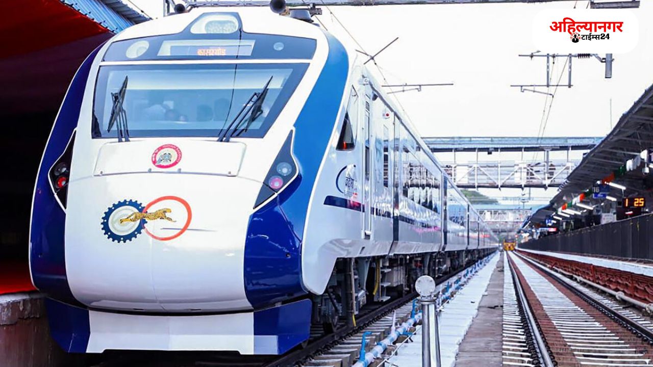 VANDE BHARAT EXPRESS