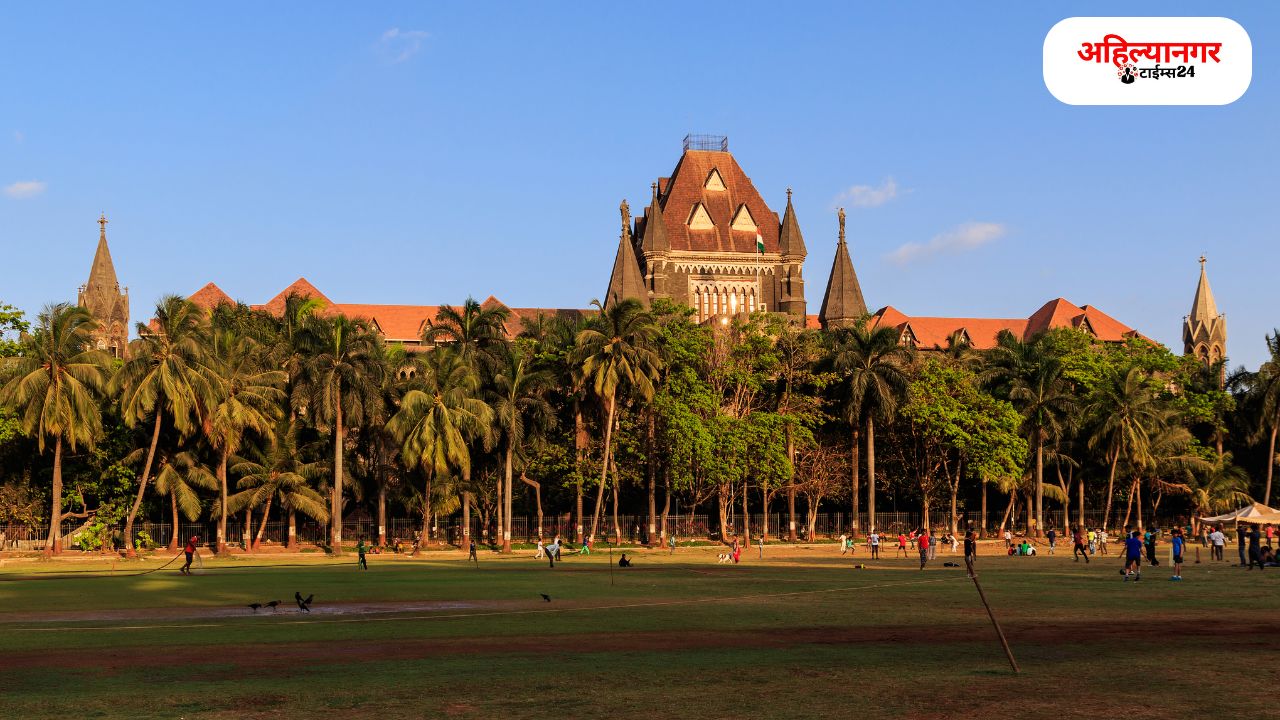 MUMBAI HIGH COURT