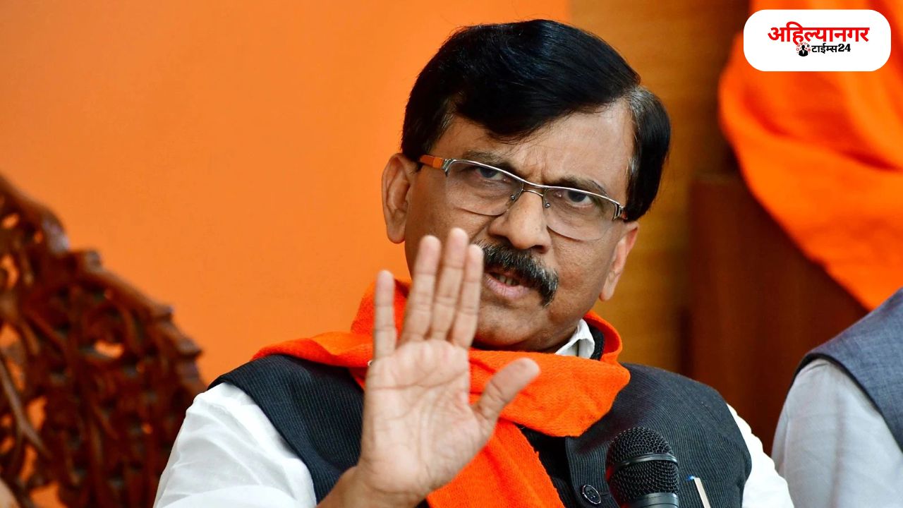 SANJAY RAUT