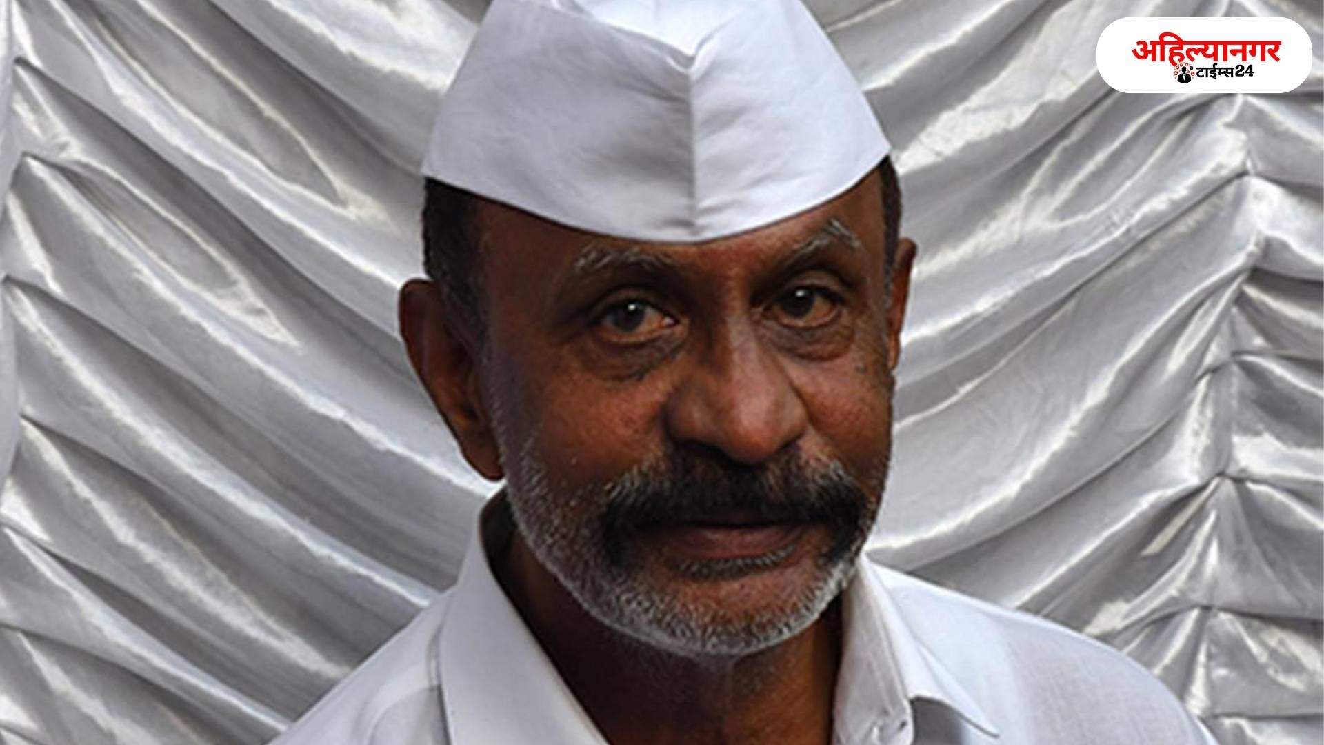 ARUN GAWALI