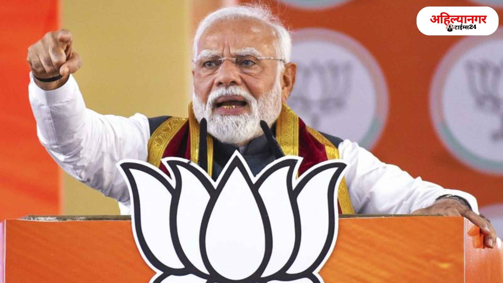 MODI WARNING TO PAKISTAN