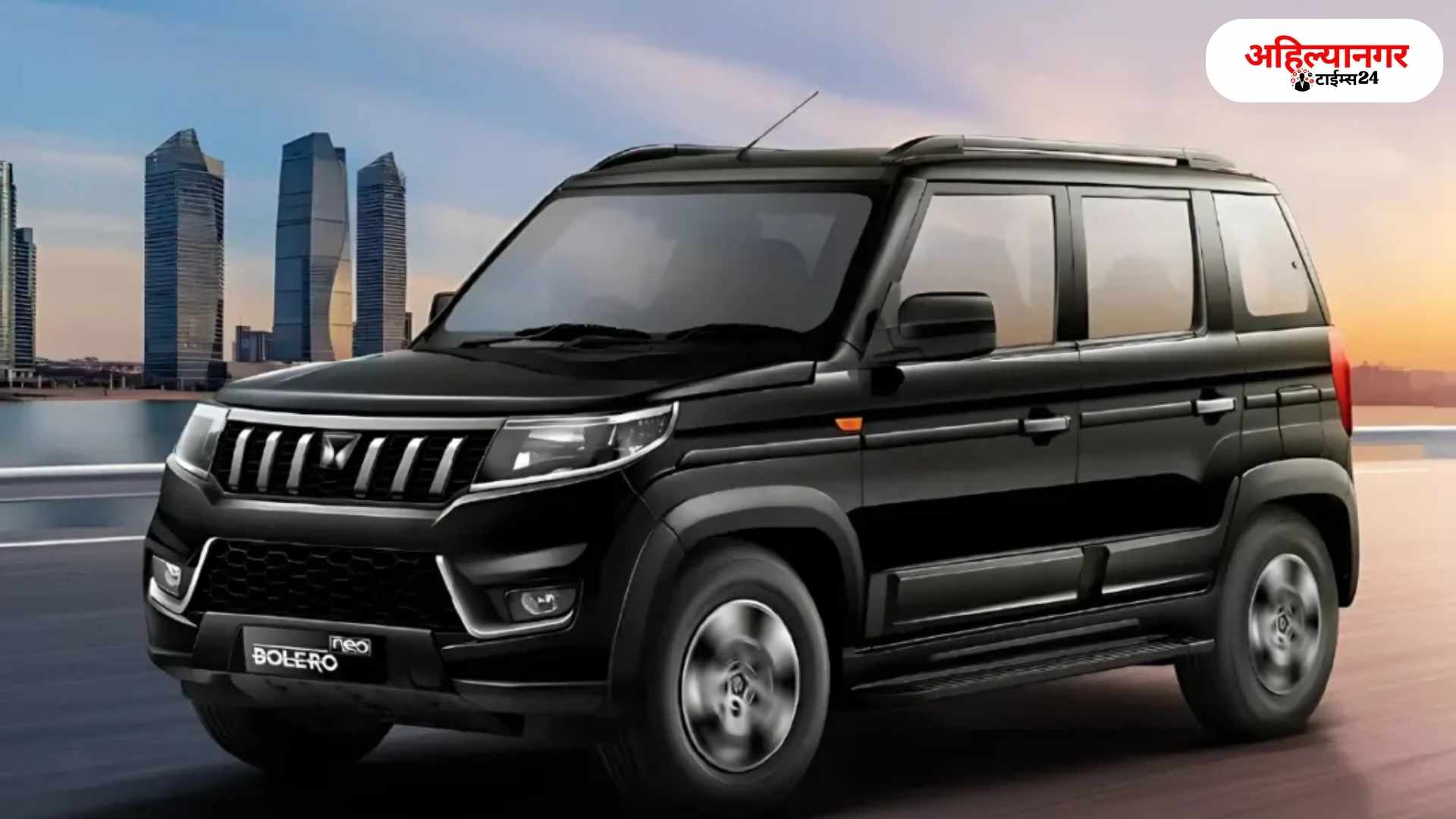 Mahindra Bolero Neo 2025