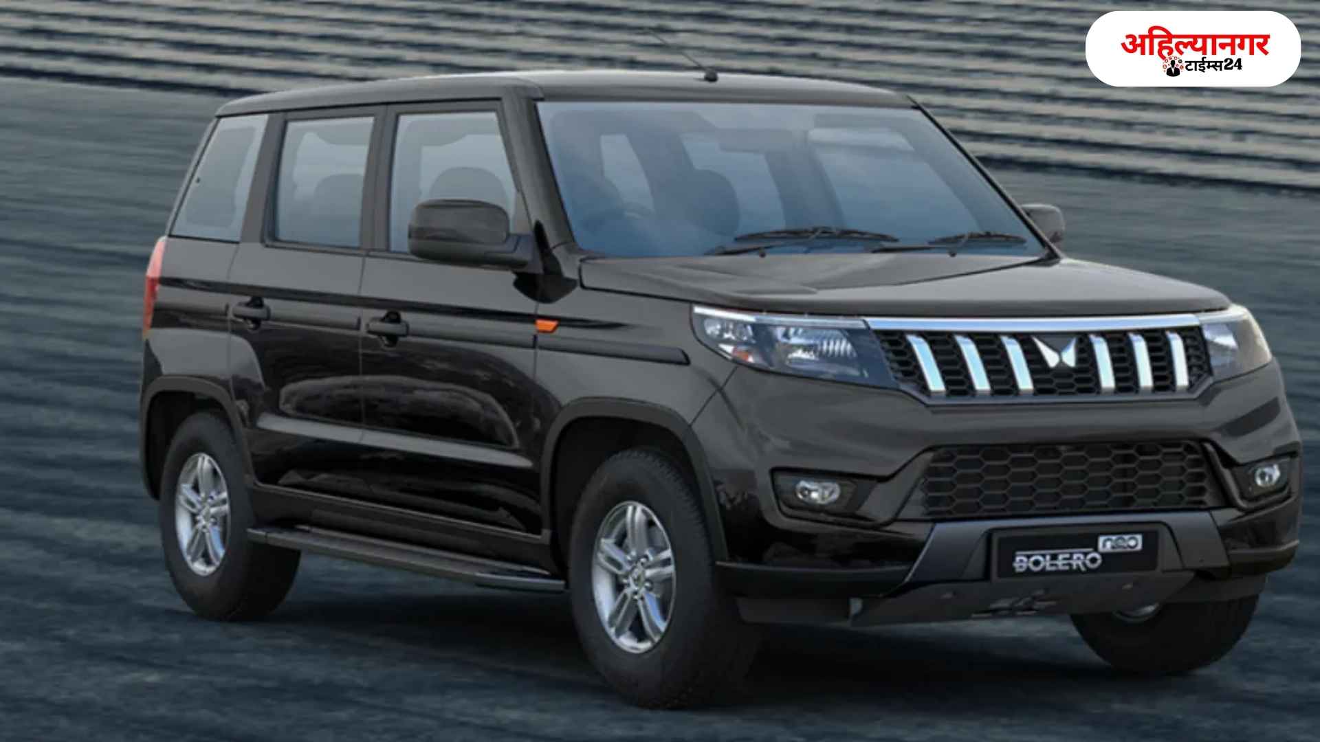Mahindra Bolero Neo 2025